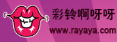 尡ѽѽwww.rayaya.com